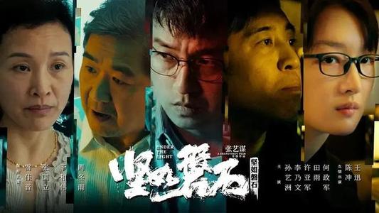 托科阿福尔斯学院成绩单电子图